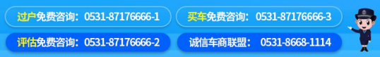 风光相伴，一路懂你——风光580