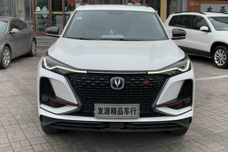 邢台二手长安CS75PLUS 2020款 1.5T 手自一体 豪华型