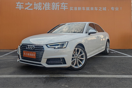 宣城二手奥迪A4L 2018款 30周年版 40 TFSI 时尚版